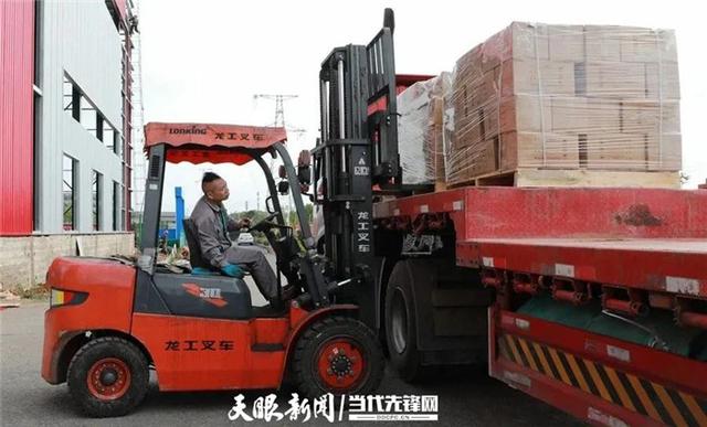 贵人服务润黔地，优强企业壮新工——贵州双轮驱动打造一流营商环境与新型工业高地